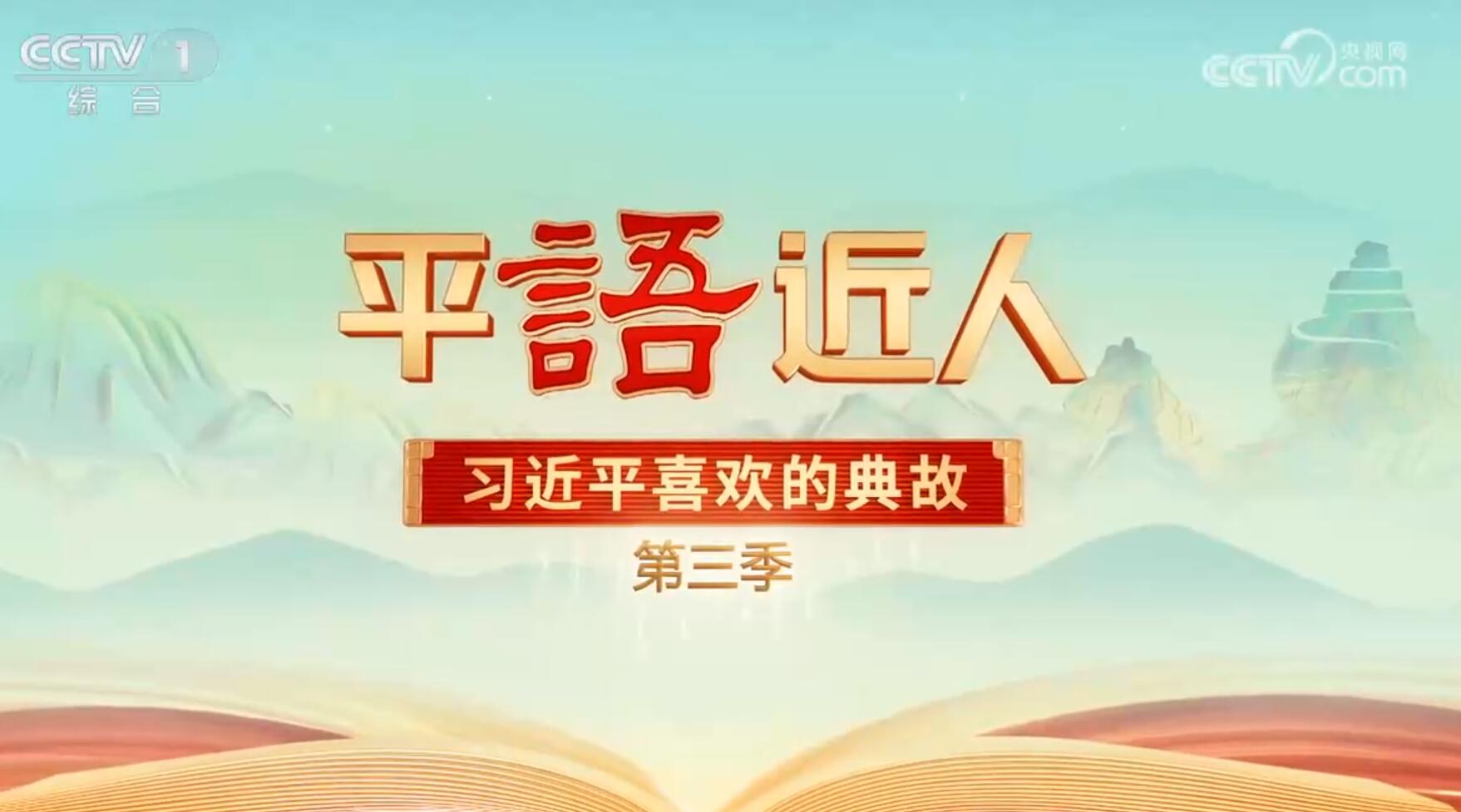 QQ截圖20240322101818.jpg